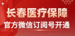 截图20240708145418.png